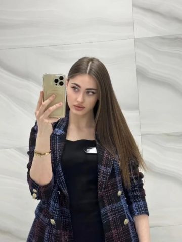Надюша
